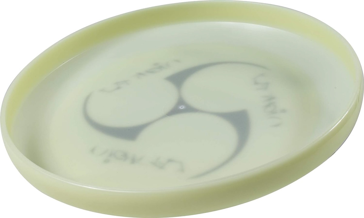 Sunflex Night Fly Disc - In Daylight - Underside